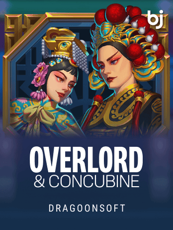 Overlord & Concubinepng icon
